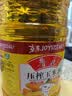 鲁花食用油 物理压榨 非转基因 玉米油6.18L 家用粮油 健康植物油 实拍图