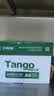 天章 （TANGO）A4打印纸70g500张*5包 新绿天章【豪华品质】整箱2500张白纸双面打印复印纸 纸张洁白企业合同存档 实拍图