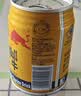 红牛（RedBull）维生素牛磺酸饮料 250ml*24罐 功能运动饮料 实拍图