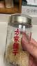 方家铺子有机本草银耳40g/罐 银耳碎古田白木耳银耳早餐速食低脂代餐 实拍图
