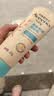 艾惟诺（Aveeno）艾维诺婴儿润肤乳儿童宝宝面霜换季保湿防干痒身体乳227g 实拍图