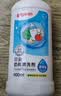 贝亲（Pigeon）奶瓶清洗剂 婴儿专用 奶嘴玩具果蔬清洁 400ml MA26 实拍图