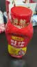 李锦记财神蚝油888g【非遗古法工艺】 挤挤装 鲜蚝熬煮 火锅拌炒 实拍图