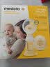 美德乐（Medela）吸奶器电动吸乳器单边防逆流舒适按摩母乳喂养丝韵舒悦版 实拍图