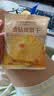 1号会员店（One's Member）厚切无添加去芯金钻凤梨干200g 菠萝蜜饯水果干休闲解馋零食 实拍图