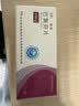 [天衡]巴氯芬片 10mg*10片 10盒装 实拍图