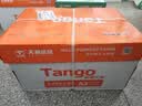 天章 （TANGO）新橙天章A3打印纸70g500张*5包 整箱2500张【优选品质】(297*420mm)复印纸工程绘图纸 手抄报画纸 实拍图