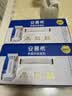 伊利安慕希希腊风味早餐酸奶 原味205g*10盒 中秋礼品 礼盒装 实拍图