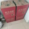 农夫山泉饮用水 饮用天然水5L*4桶 整箱装 桶装水塑膜随机包装 实拍图