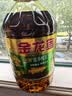 金龙鱼食用油【保真菜籽油】非转基因压榨低芥酸菜籽油6.18L 实拍图