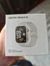 小米（MI）REDMI Watch 6皎月银 国家补贴 澎湃OS 3 心率血氧监测 红米手表6 初高中生 运动 实拍图