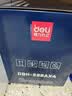 得力（deli）388A硒鼓88a适用惠普打印机HP P1008 P1106 P1108 M1136 M126a M126nw M128fn硒鼓 cc388a硒鼓 4支 实拍图