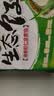 吴大嫂 东北水饺 海参虾仁韭黄 800g 40只 海鲜饺子 速冻蒸饺煎饺速食 实拍图