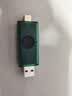 金士顿（Kingston）128GB Type-C USB3.2 双接口U盘 DTDEG2 大容量办公车载优盘 适用于安卓苹果手机电脑 实拍图