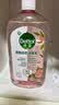 滴露（Dettol）衣物消毒液自然香氛洗衣除菌液 除螨48h留香1000ml*1灭活白念珠菌 实拍图