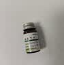 [威立芯]硝酸甘油舌下片0.3mg*25片*1瓶/盒 实拍图