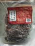 滕香阁老字号正宗金华火腿碎肉切片无骨做XO酱煲汤熟食腊味浙江特产500g 实拍图