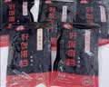 谷言预制菜 料理包 小碗菜系列8菜组合装1.48kg 生鲜速食次日达 实拍图