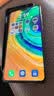 华为（HUAWEI）苹果/v ivo/三星/OPPO/IQOO/百元机学生机备用机二手手机国行补贴 颜色规格参考质检报告 华为手机 实拍图