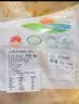草原宏宝内蒙古手把羊肉  5斤装 炖煮食材 谷饲羊肉 实拍图