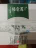 蒙牛特仑苏有机纯牛奶250mL*12盒 品质奶源 送礼礼盒装中秋送礼礼盒 实拍图
