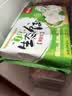 吴大嫂 东北水饺 鲅鱼馅 800g 40只 海鲜饺子 速冻蒸饺煎饺锅贴中秋送礼 实拍图