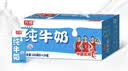 光明纯牛奶250ml*24盒 3.2g原生乳蛋白 家庭量贩装早餐奶 5月产 实拍图
