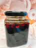奥祥堂姜红下奶膏300g官方旗舰店哺乳期追奶下乃茶产后怀姜黑糖姜增奶 实拍图