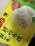 湾仔码头韭菜猪肉水饺1320g66只速食面点生鲜饺子夜宵儿童早餐中秋送礼 实拍图
