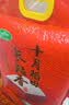 十月稻田 长粒香大米 20斤（东北大米 香米 10kg/公斤） 实拍图