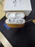 Apple/苹果 AirPods Pro (第三代) 搭配MagSafe充电盒 (USB-C)蓝牙耳机 适用iPhone/iPad/Mac MFHP4CH/A 实拍图