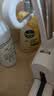 滴露（Dettol）【新品】地板清洁剂柠檬500ml养护瓷砖清洗剂杀菌速干防滑拖地液 实拍图