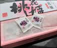 东阿阿胶桃花姬阿胶糕285g礼袋款即食阿胶糕送送长辈女中秋礼品营养品 实拍图
