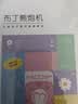 谜姬打桩炮机震动棒成人情趣用品女生性专用的玩具自我慰神器2026新款 实拍图