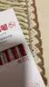 真彩（TRUECOLOR）刷题笔小红笔ST笔尖按动红色0.5mm中性笔速干顺滑学生考试专用笔纠错笔水笔热门商品5支/盒ZC110 实拍图
