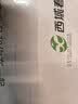西域春新疆纯牛奶200mL*20盒整箱早餐奶新疆牛奶 实拍图