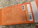 诺特兰德升级左旋肉碱10万 有氧健身日常管理液体左旋 100条/盒青提味 实拍图