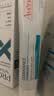 雅漾（Avene）净颜祛痘精华乳40ML 酸A祛痘膏去闭口堵塞细毛孔青少年护肤礼物 实拍图