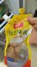 古松带嘴纯芝麻酱200g*3袋 拌面热干面火锅蘸料 凉菜调味酱 始于1998 实拍图