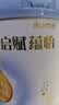 惠氏（Wyeth）【蓝钻升级】启赋蕴怡1段国标顶配HMO婴儿配方奶粉810g 实拍图