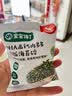 宝宝馋了DHA高钙拌饭海苔碎90g儿童佐餐拌饭无添加食盐享婴儿宝宝辅食谱 实拍图