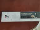 锋味派意大利面速食黑椒牛肉拌面280g*5盒儿童早餐方便速食意面意粉 实拍图