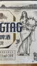 青岛啤酒（TsingTao）精酿白啤 211ml*24罐 京东定制版 中秋节送礼 实拍图