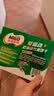 雀巢美禄（Nestle Milo）莎莎【出游礼盒】夹心饼干504g赠夏日出游周边    低价清库存 实拍图