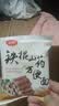 俏膳仁铁棍山药方便面40包 非油炸面饼 低脂养胃正宗山药方便面40g*40包 实拍图