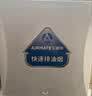 艾美特（AIRMATE）排气扇厨房专用强力抽风机排风扇抽油烟机换气扇墙式XF2540 实拍图