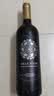 CANIS FAMILIARIS布多格原瓶进口红酒 古莱干红葡萄酒 750ml 单瓶装 实拍图