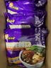 好欢螺螺蛳粉广西柳州特产 酸辣米粉速食经典原味300g*10袋礼盒装送礼 实拍图