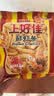 上好佳（Oishi）鲜虾条 膨化零食大礼包 6g*20袋 实拍图