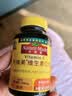 Nature Made天维美维生素C含片450mg*60粒/瓶高活性VC无蔗糖 美国品牌 实拍图